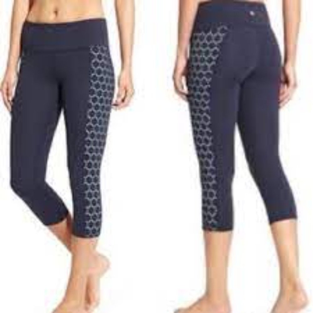 Athleta workout pants *Price Dropped*